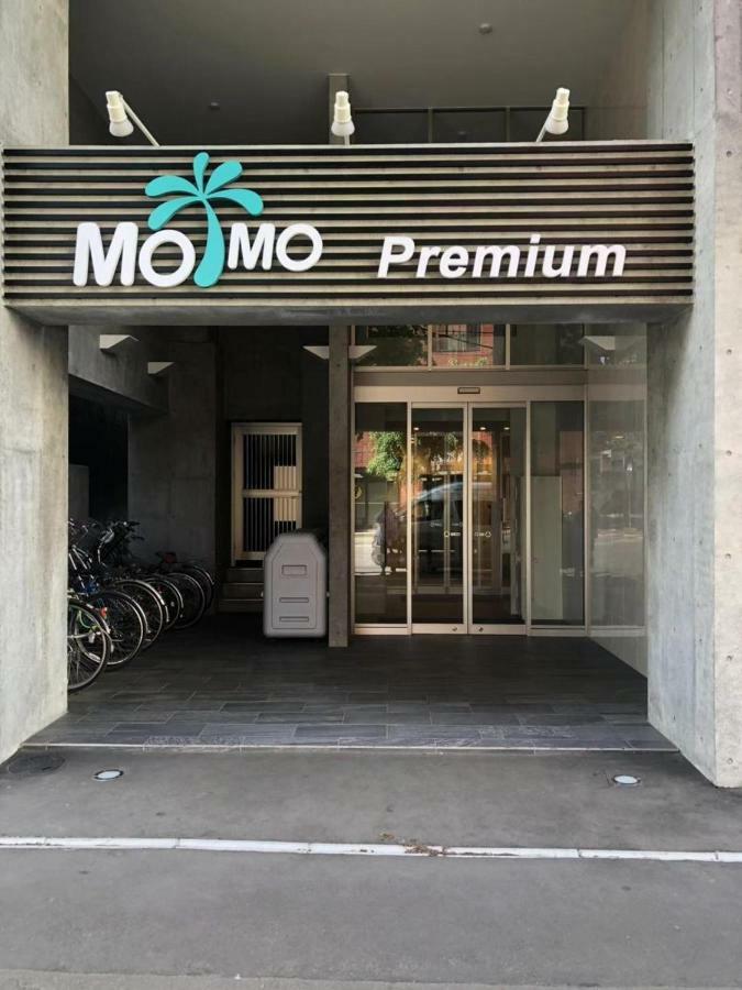 Momo Premium 802 Διαμέρισμα Σαππόρο Εξωτερικό φωτογραφία