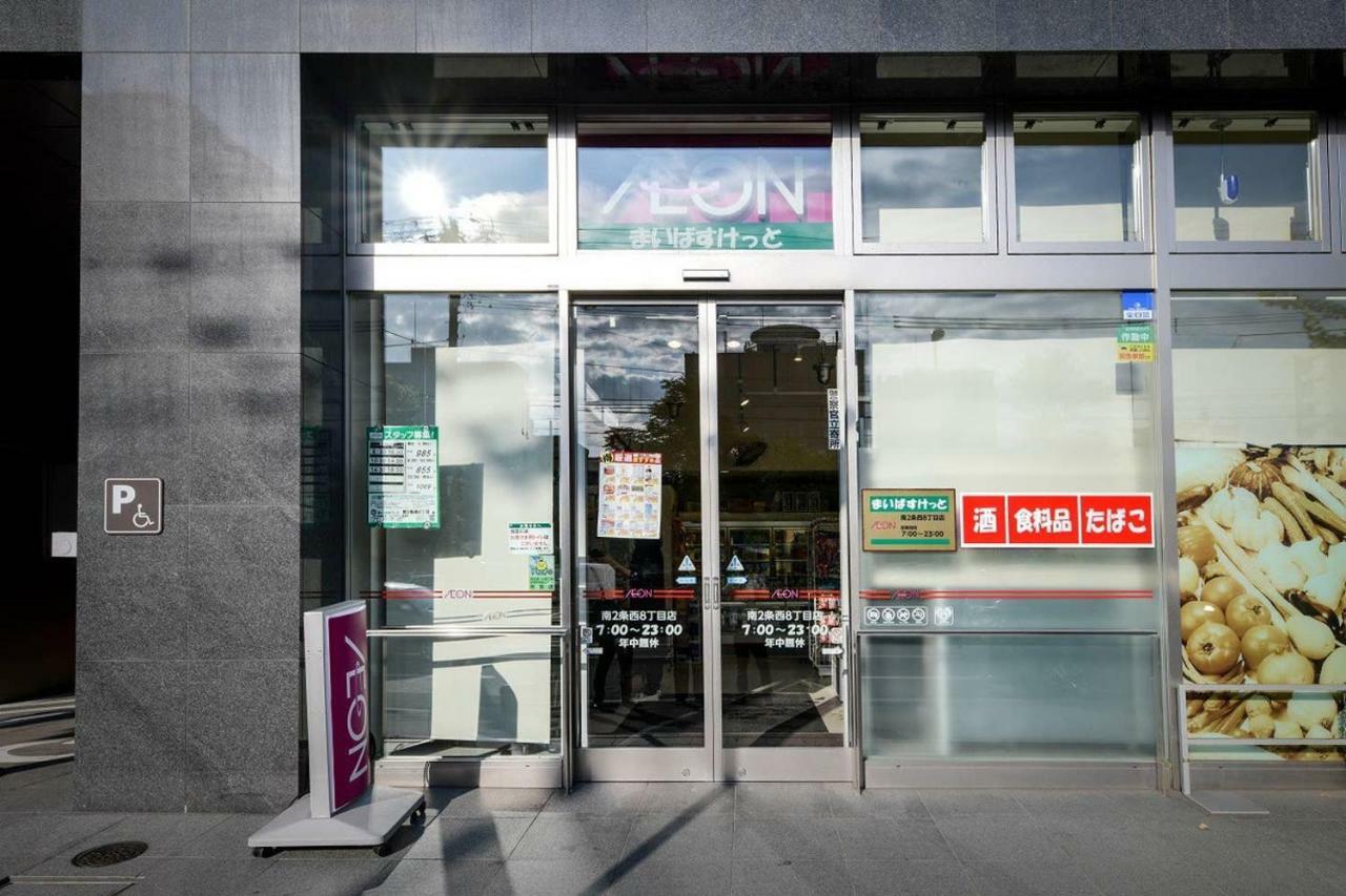 Momo Premium 802 Διαμέρισμα Σαππόρο Εξωτερικό φωτογραφία
